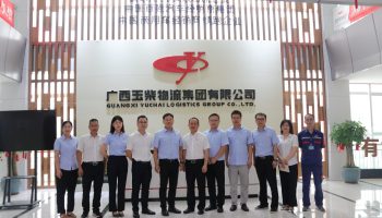 畫好黨建與業(yè)務(wù)融合的“同心圓”，玉柴物流集團(tuán)與柳鋼物流開展聯(lián)學(xué)共建交流活動(dòng)