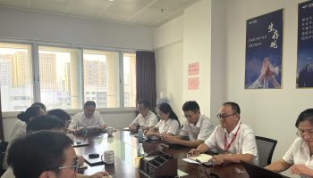 玉柴集團黨委副書記、總經(jīng)理申光到玉柴物流集團調(diào)研指導黨風廉政建設工作