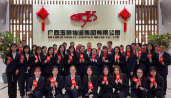 開(kāi)工大吉！玉柴物流集團(tuán)開(kāi)啟新征程